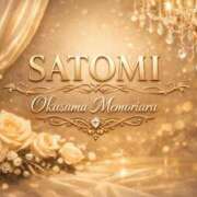 ヒメ日記 2026/03/21 08:03 投稿 さとみ 奥様メモリアル