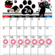 ヒメ日記 2026/02/08 14:17 投稿 ひめな 沼津人妻花壇