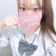 ヒメ日記 2026/02/03 10:14 投稿 ちひろ Flower（フラワー）