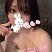 ヒメ日記 2026/02/04 01:08 投稿 ちひろ Flower（フラワー）