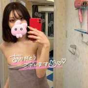 ヒメ日記 2026/02/07 06:15 投稿 ちひろ Flower（フラワー）