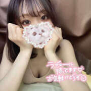 ヒメ日記 2026/02/08 16:40 投稿 ちひろ Flower（フラワー）