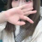 ヒメ日記 2026/03/14 08:48 投稿 美谷 ゆき Candy Style