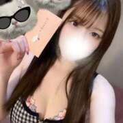 ヒメ日記 2026/02/06 12:37 投稿 カユ LOVE(小名浜)