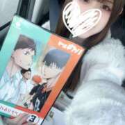 ヒメ日記 2026/02/07 21:29 投稿 カユ LOVE(小名浜)