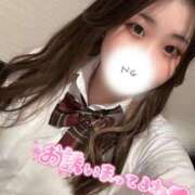 まろん 💟まだ間に合います バタフライ立川