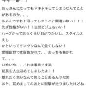 ★月下美人【つきみ】★ コメントとても嬉しいです😭❣️❣️ CLUB MUTEKI大阪本店