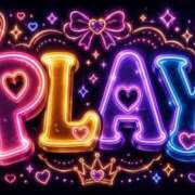 城田ありさ★フレッシュな18歳♪ 雨割 PLAY