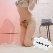 ヒメ日記 2026/02/07 11:01 投稿 宮本みう★Fカップ！超絶スタイル PLAY