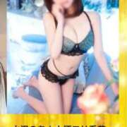 ヒメ日記 2026/02/07 12:00 投稿 水沢のあ★小柄ロリ系若妻巨乳！ PLAY