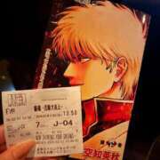 ヒメ日記 2026/02/20 01:00 投稿 神崎とわ★電撃降臨！絶対に良い♪ PLAY