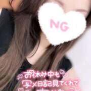 神崎とわ★電撃降臨！絶対に良い♪ 夜な夜な🎮 PLAY