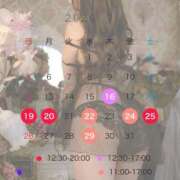 ヒメ日記 2026/07/07 22:31 投稿 神崎とわ★電撃降臨！絶対に良い♪ PLAY