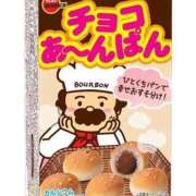ヒメ日記 2026/08/24 18:18 投稿 神崎とわ★電撃降臨！絶対に良い♪ PLAY