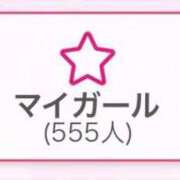 ヒメ日記 2026/02/19 21:15 投稿 ミドリ バニーコレクション千葉栄町店