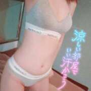 ヒメ日記 2026/02/15 17:19 投稿 ヒマリ ドMなバニーちゃん大宮店