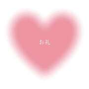 くう 2月13日 ANNEX（アネックス）