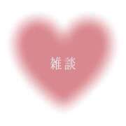 くう 思うこと ANNEX（アネックス）