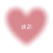 くう ありがとうと来月の出勤予定 ANNEX（アネックス）