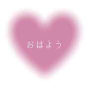 ヒメ日記 2026/03/05 07:37 投稿 くう ANNEX（アネックス）