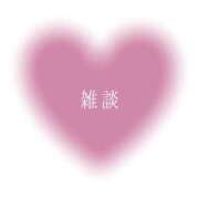 ヒメ日記 2026/03/08 21:50 投稿 くう I♥KASUKABE(アイラブ春日部)