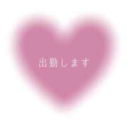 ヒメ日記 2026/03/10 13:25 投稿 くう I♥KASUKABE(アイラブ春日部)