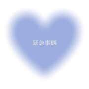 ヒメ日記 2026/03/13 07:33 投稿 くう I♥KASUKABE(アイラブ春日部)