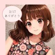 くう 3/17 お礼日記 I♥KASUKABE(アイラブ春日部)