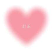 くう 訂正です I♥KASUKABE(アイラブ春日部)