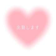 くう 明日 I♥KASUKABE(アイラブ春日部)
