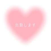 くう 8/4（火）8:00-15:00です I♥KASUKABE(アイラブ春日部)