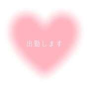 ヒメ日記 2026/08/31 08:46 投稿 くう I♥KASUKABE(アイラブ春日部)