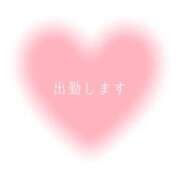 くう 10/6（火）9:30-17:00 I♥KASUKABE(アイラブ春日部)