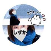 ヒメ日記 2026/02/02 16:41 投稿 内田しずか★透明感抜群！美女！ PLAY