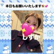 ヒメ日記 2026/02/10 15:17 投稿 内田しずか★透明感抜群！美女！ PLAY