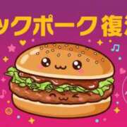 ヒメ日記 2026/02/21 21:54 投稿 内田しずか★透明感抜群！美女！ PLAY