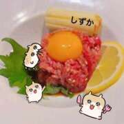 ヒメ日記 2026/02/27 22:44 投稿 内田しずか★透明感抜群！美女！ PLAY