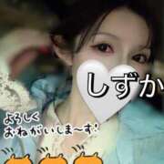 ヒメ日記 2026/03/02 12:17 投稿 内田しずか★透明感抜群！美女！ PLAY