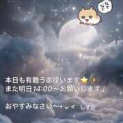 ヒメ日記 2026/03/10 23:41 投稿 内田しずか★透明感抜群！美女！ PLAY