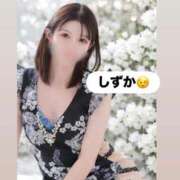 ヒメ日記 2026/03/26 23:48 投稿 内田しずか★透明感抜群！美女！ PLAY