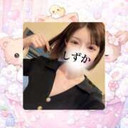 ヒメ日記 2026/03/30 13:52 投稿 内田しずか★透明感抜群！美女！ PLAY