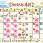 ヒメ日記 2026/04/05 10:01 投稿 内田しずか★透明感抜群！美女！ PLAY