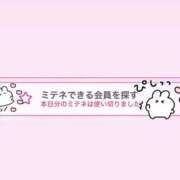 ヒメ日記 2026/04/13 18:08 投稿 内田しずか★透明感抜群！美女！ PLAY