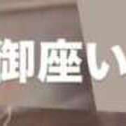 ヒメ日記 2026/04/26 00:56 投稿 内田しずか★透明感抜群！美女！ PLAY