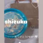 ヒメ日記 2026/05/04 23:35 投稿 内田しずか★透明感抜群！美女！ PLAY