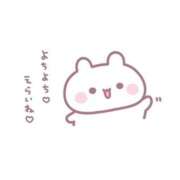 ヒメ日記 2026/05/13 15:02 投稿 内田しずか★透明感抜群！美女！ PLAY