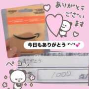 内田しずか★透明感抜群！美女！ ありがとう🥹💞💞 PLAY