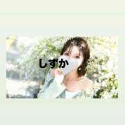 ヒメ日記 2026/05/16 13:27 投稿 内田しずか★透明感抜群！美女！ PLAY