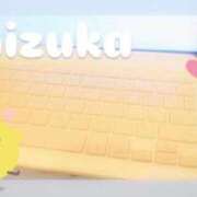ヒメ日記 2026/06/22 13:57 投稿 内田しずか★透明感抜群！美女！ PLAY