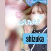 ヒメ日記 2026/07/11 16:15 投稿 内田しずか★透明感抜群！美女！ PLAY